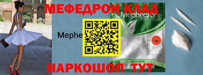 прущие грибы Бузулук