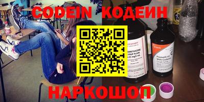 COCAINE Бугуруслан