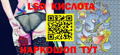 прущие грибы Бузулук