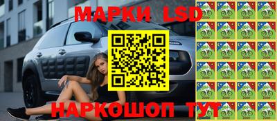 прущие грибы Бузулук