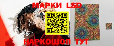 ECSTASY Ефремов