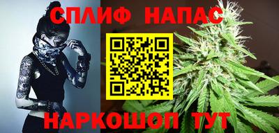 прущие грибы Бузулук
