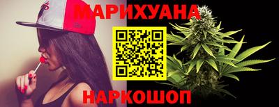 прущие грибы Бузулук