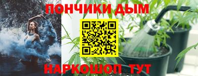 прущие грибы Бузулук