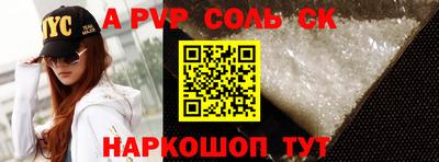 COCAINE Бугуруслан