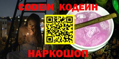 COCAINE Бугуруслан