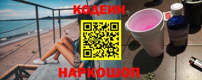 COCAINE Бугуруслан