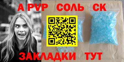 прущие грибы Бузулук