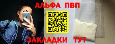 COCAINE Бугуруслан