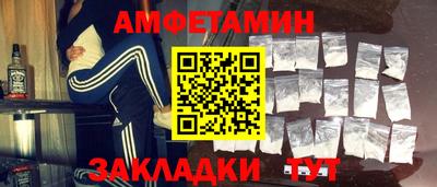 COCAINE Бугуруслан