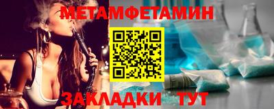 COCAINE Бугуруслан