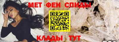 COCAINE Бугуруслан