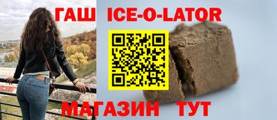прущие грибы Бузулук