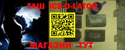 COCAINE Бугуруслан