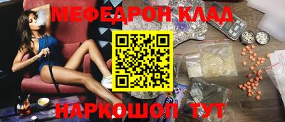героин Лесной