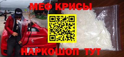 прущие грибы Бузулук